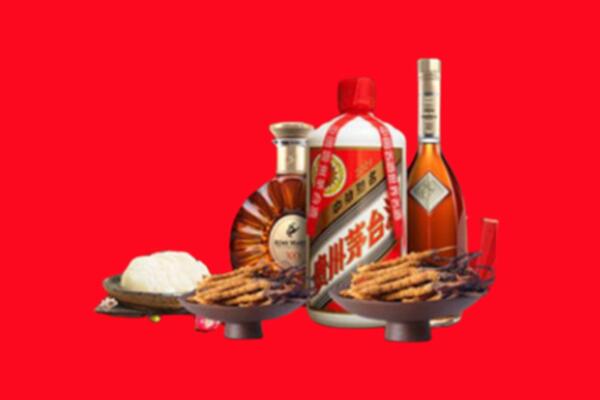 大通区礼品回收.jpg