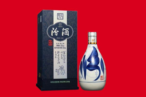 大通区30年茅台酒周边回收
