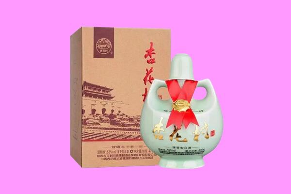 大通区回收杏花村