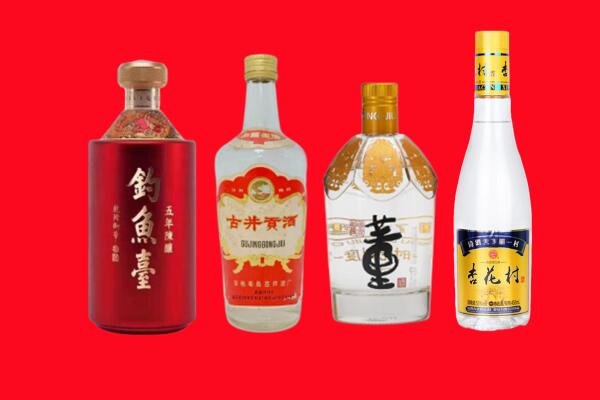 大通区回收老酒